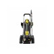 Водоструйна машина KARCHER HD 5/15 C Plus / 1.520-931.0
